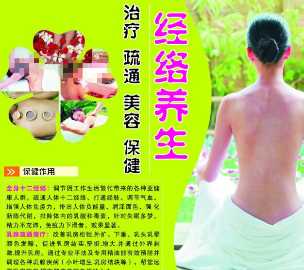 安东尼奥·内夫里哈大学市场开发文凭证书